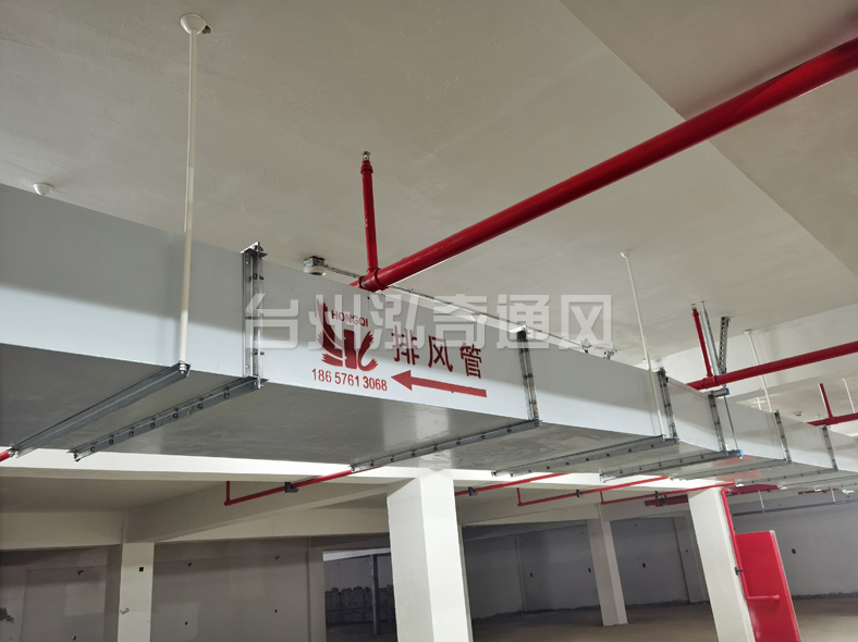 重慶新型鋼面鎂質(zhì)復(fù)合風(fēng)管(耐火風(fēng)管)