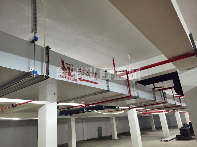 深圳新型鋼面鎂質復合風管(耐火風管)